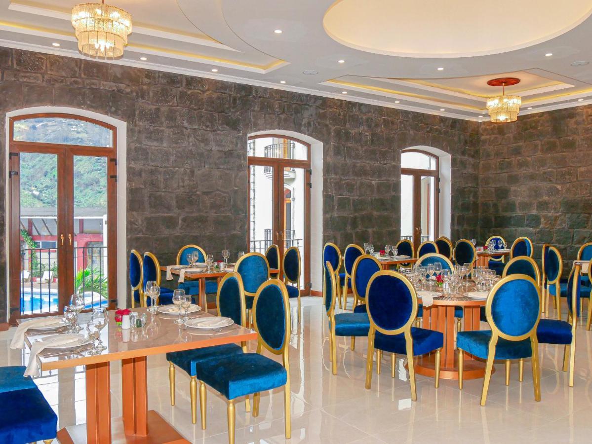 Sangay Spa Hotel Баньос Экстерьер фото